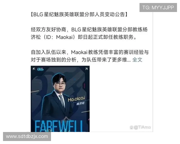 lpl战队_2026年转会期后实力排名前三都有谁？全华班阵容为何备受关注？